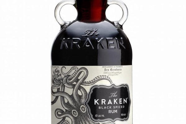 Kraken ltd