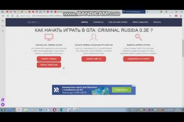 Зеркало кракен kr2web in