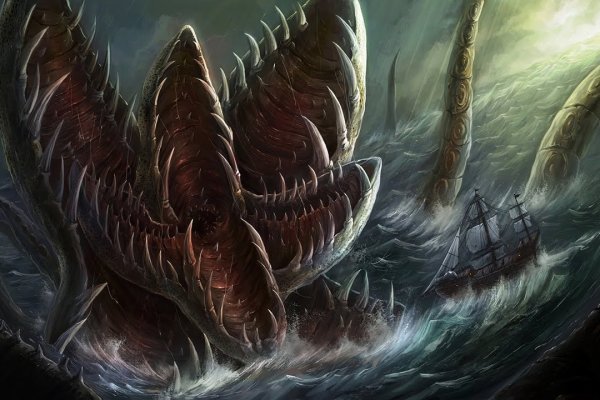 Kraken forum