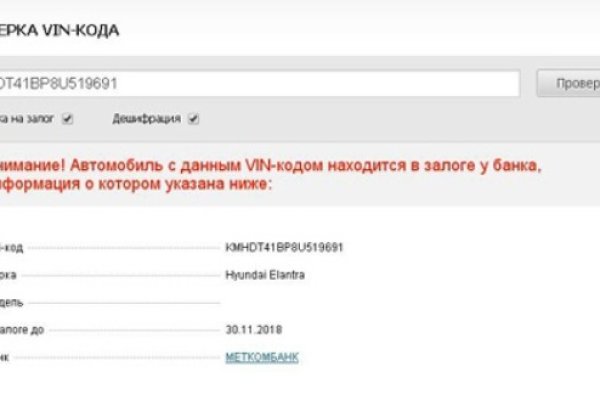 Ссылка на кракен тор kr2web in