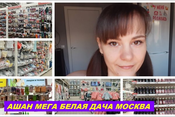 Кракен зеркала krk store com