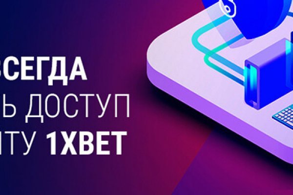 Кракен вход kr2web in